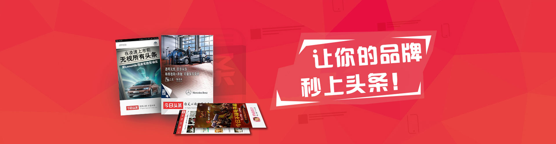 三沙百度竞价开户